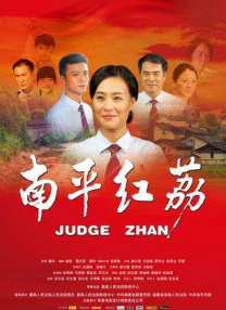 在线成人天天鲁夜啪视频